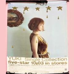 【YUKI 】B2サイズ　ポスター　シングル「ひみつ」 2025年最新】YUKI ひみつ ポスターの人気アイテム - メルカリ