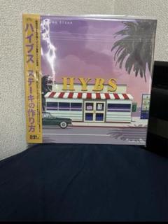 HYBS making steak アナログレコード LP - メルカリ