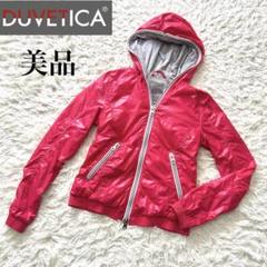 【美品】DUVETICA ナイロンジャケットACANT　サイズ42 XL ピンク 美品】DUVETICA ナイロンジャケットACANT サイズ42 XL ピンク