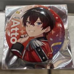 すとふぇす　缶バッチ　ATTO
