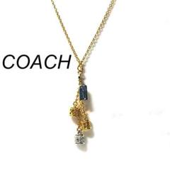 ☆COACH ネックレス☆ 未使用　チャーム付き オリジナルポーチ・ボックス付き