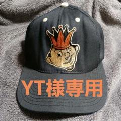【期間限定特価】 m43845612842_1.jpg?1730757262 帽子
