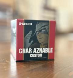 【美品】G-SHOCK ガンダム35周年記念 シャア・アズナブル 限定モデル