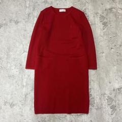 イブサンローラン ニットワンピース M 赤 モックネック 長袖 イブサンローラン ニットワンピース M 赤 モックネック 長袖