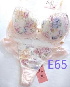 2025年最新】ワコール ルジェ e65の人気アイテム - メルカリ