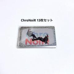 にじさんじ ChroNoiR カレンダー 2024 ホログラム カード 葛葉 叶