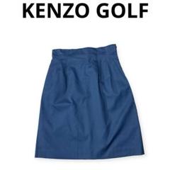 【新品】KENZO GOLF 膝丈スカート　66 紺　レトロ