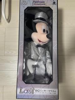 2025年最新】ファミマ ディズニー オーナメント ラストワンの