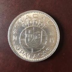 2025年最新】マカオ 銀貨の人気アイテム - メルカリ