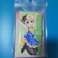 『DiGination』 FLIP*FLOP くじ W-1茉宮祈芹 直筆サイン 2025年最新】茉宮祈芹の人気アイテム - メルカリ