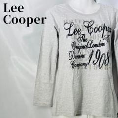 【人気】リークーパー　ロングスリーブTシャツ ロゴ ラインストーン グレー　長袖