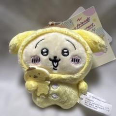 初期 ナガノフレンズ サンリオ ちいかわ うさぎ ポムポムプリン マスコット新品