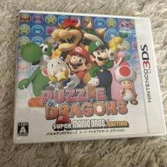 3DS パズル＆ドラゴンズ スーパーマリオブラザーズ エディション