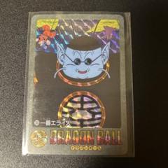 鳥山明　ドラゴンボール　カード　3D  まとめ売り　53枚 海外製】鳥山明 ドラゴンボール カードダス 背面赤No.30 - メルカリ