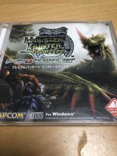 モンスターハンター フロンティア シーズン20