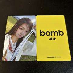 illit イロハ bomb ポップアップ 限定 ぬいぐるみ トレカ セット illit イロハ bomb ポップアップ 限定 ぬいぐるみ トレカ セット