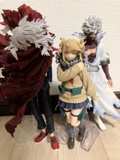 一番くじ ヒロアカ ヴィラン連合 フィギュア 3体 マスターライズ