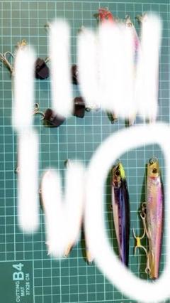 バス釣り　ルアー　まとめ売り m91496701901_1.jpg?1704980211