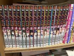 【全巻初版・全巻帯あり】 To LOVEる-とらぶる-ダークネス画集 2冊セット 激安！特価品 Amazon.co.jp: ToLOVEる〜とらぶる〜ダークネス