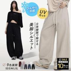2025年最新】ロイヤルダンスの人気アイテム - メルカリ