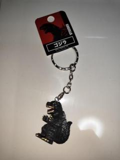 【新品】ゴジラ キーホルダー GODZILLA