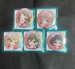 2025年最新】BanG Dream! 花園たえ キャラクター缶バッジセット