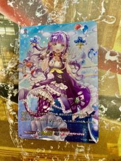 2025年最新】lsp ヴァンガードの人気アイテム - メルカリ
