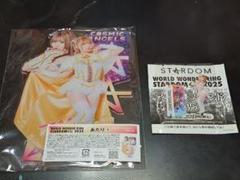 2025年最新】中野たむ アクリルの人気アイテム - メルカリ