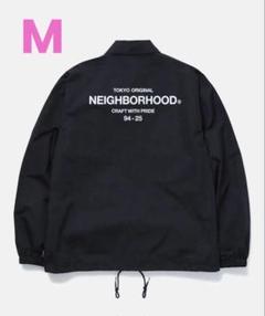 2025年最新】neighborhood コーチジャケットの人気アイテム