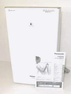 Panasonic F-YC120HLX 衣類乾燥除湿機