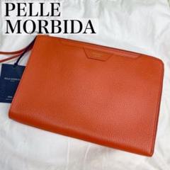 ペッレモルビダ クラッチバッグ レザーの中古/未使用品 - メルカリ ペッレモルビダ クラッチバッグ レザーの中古/未使用品 - メルカリ