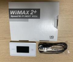 WiMAX2+ Speed Wi-Fi NEXT WX06 NEC