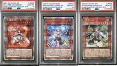 2025年最新】火霊媒師ヒータ psa10の人気アイテム - メルカリ