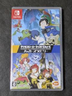 Switch デジモンストーリー サイバースルゥース ハッカーズメモリー