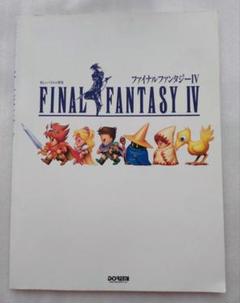 2025年最新】楽しいバイエル併用 ファイナルの人気アイテム