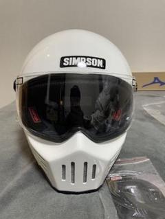 シンプソン ヘルメット　 スーパーバンディット白   M 美品】シンプソン／SIMPSON『スーパーバンディット』USA製／ホワイト