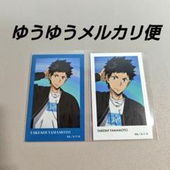 希少　激レア　REBORN ボンゴレファミリー　缶ガチャ　リボーン　山本武 Yahoo!オークション - REBORN リボーン CCG 第4弾 山本武