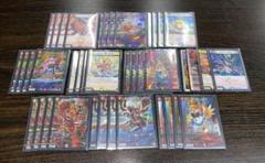 火光闇ファイアーバードデッキ(改造パーツ付き)