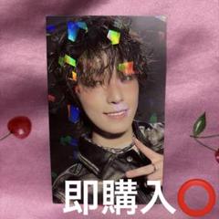 SEVENTEEN HAPPYBURSTDAY ユニバ ラキドロ ディノ - メルカリ
