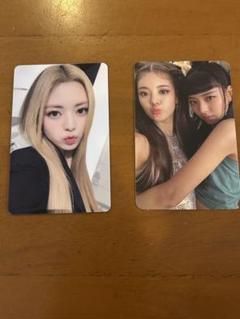 ITZY リア NotShy 中国 ホログラム トレカ