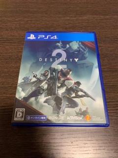 Destiny 2 ps4