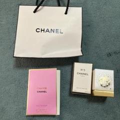 シャネル CHANEL ブラシセット カラーコード (CHANEL/メイク小物