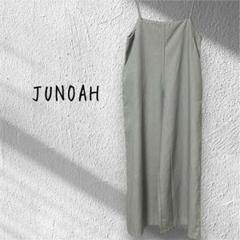 JUNOAH ジュノア　サロペット　グレー