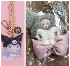 2025年最新】maison de fleur クロミの人気アイテム - メルカリ