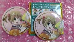 響け！ユーフォニアム 宇治十帖 缶バッジ 新品未開封 10枚 京アニ 000000003376_Mi9iSie.jpg