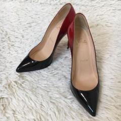 ルブタン　人気　グラデーション　ハイヒール　パンプス　靴　美品　正規品　37.5 極美品】クリスチャンルブタン kate パンプス グラデーション