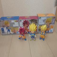 ドラゴンボールdaima 一番くじ　3体セット