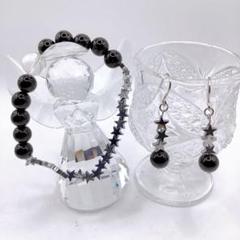 オニキス 水晶 ヘマタイト 天然石 ブレスレット ピアス パワーストーン 星