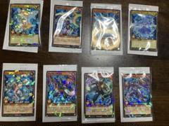 カードゲームガム　値下げ