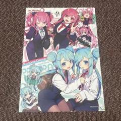 非売品クリアファイル。SOUND VOLTEX 17枚、パワプロ 13枚 。 非売品クリアファイル。SOUND VOLTEX 17枚、パワプロ 13枚